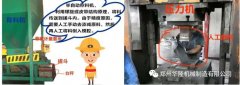 殊不知，你一直懷疑的布料機(jī)已經(jīng)每年為別人節(jié)約了20萬